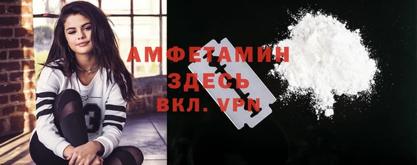 кокс Абинск