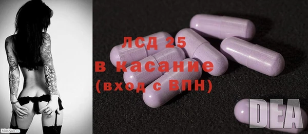 наркотики Алексеевка