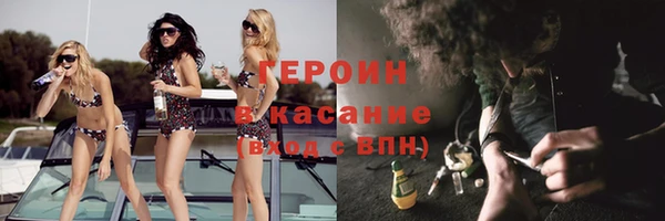 кокс Абинск
