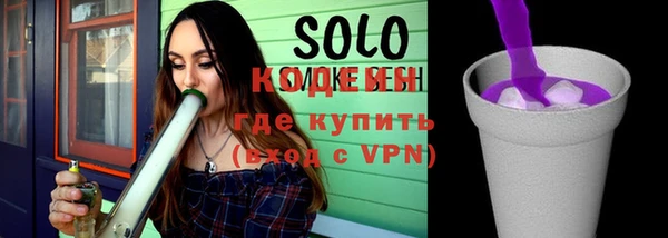 кокс Абинск