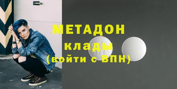 наркотики Алексеевка