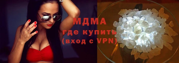 кокс Абинск