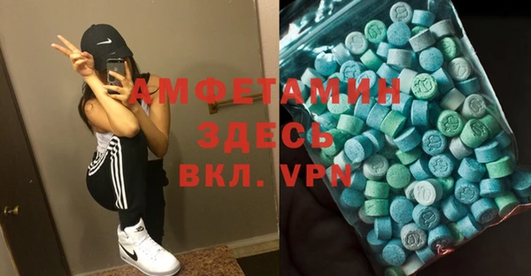 кокс Абинск