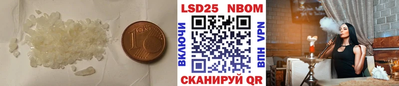 дарнет шоп  hydra ТОР  Лсд 25 экстази ecstasy  Череповец 